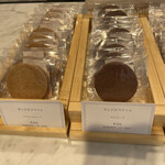 シヅカ洋菓子店 自然菓子研究所 - 