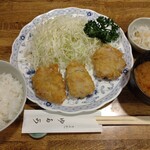 Tonkatsu Yutaka - 