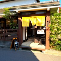 HATSUNEYA GARDEN - 
