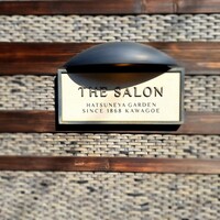 HATSUNEYA GARDEN - 