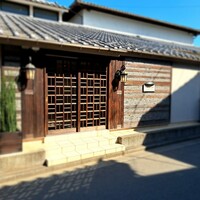 HATSUNEYA GARDEN - 