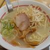 スガキヤ - 【 もやしラーメン 】 ４２０円