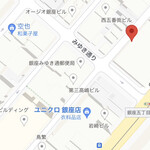 シヅカ洋菓子店 自然菓子研究所 - 