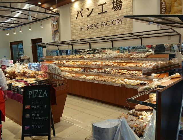 パン工場 マックスバリュ沼ノ端店 - 沼ノ端（パン）の写真