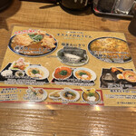 Udon Izakaya Edobori - 