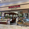 Hawaiian Diner HANAO CAFE モラージュ菖蒲店