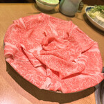 Shabu Gen - 