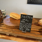 天然こうぼぱん とことこ - クリーム系のパンは、とことこ史上、初かも鴨(°▽°)