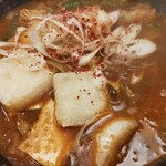 ばんどう太郎 - 激辛味噌煮込みうどん、アップ