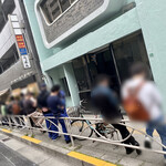 ジャパニーズ ラーメン 五感 - 