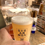 保谷ダイニング - 