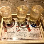 保谷ダイニング - 