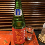 Nagomidokoro Otokoyama - 阿部勘　純米吟醸　生酒　辛口
