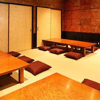 A homely Japanese space. We welcome everyone from individuals to families and large groups.