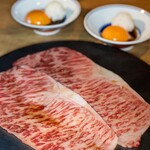 焼肉ホルモン マーク松岡 - 