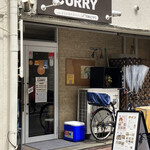 KOSUGI CURRY - 