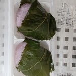 喜八洲総本舗 本店 - 