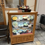 Teuchi Sobadokoro Yaemon - 店頭サンプル