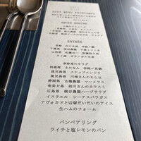 クラフタル - 