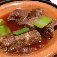 荒井屋 万國橋店 - 