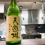 蕎麦と酒処 きくち - 