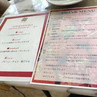 日比谷パレス - 
