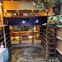 モリタ屋 木屋町店 - 暖簾