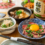 Kushishabu Saisai - 