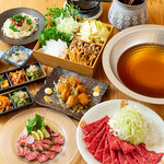 Kushishabu Saisai - 