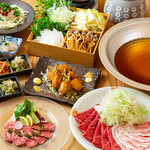 Kushishabu Saisai - 