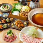 Kushishabu Saisai - 