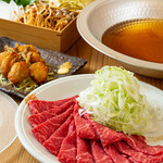 Kushishabu Saisai - 