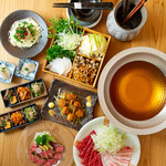 Kushishabu Saisai - 