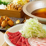 Kushishabu Saisai - 