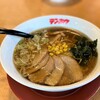 テンホウ - 