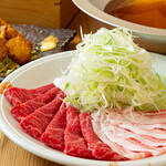 Kushishabu Saisai - 