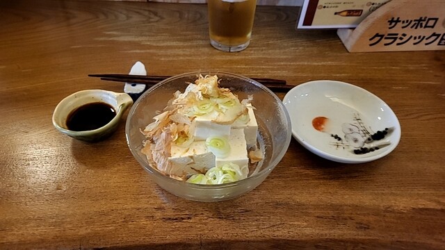 たりき - 旭川（惣菜・デリ）の写真