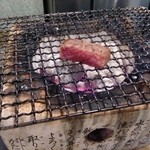 鎌田 - 網焼きで温っためて頂く