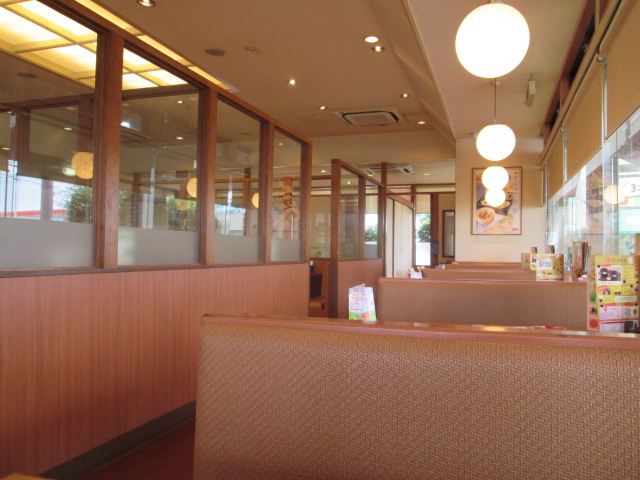 Washoku Sato Fuchu Ten photo 4