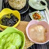 甘味堂 くさかもちや - 料理写真: