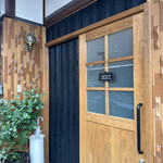 台湾料理 儒霖苑 - 