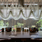 台湾料理 儒霖苑 - 