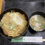 Sukiyaki Senta - 