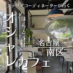 ICHI CAFE - 