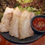 steamed pork