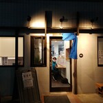 地球の中華そば - 