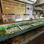 Kotobukiya - 牡蠣がスゴい！