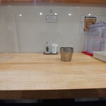 地球の中華そば - 