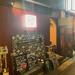 Grill Wine&Sake 旦那 五郎次 - 