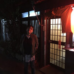 居酒屋 より道 - 